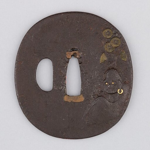 Sword Guard (Tsuba)