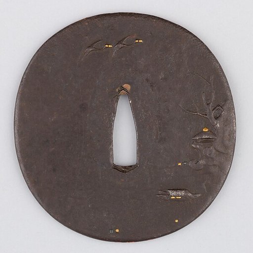 Sword Guard (Tsuba)