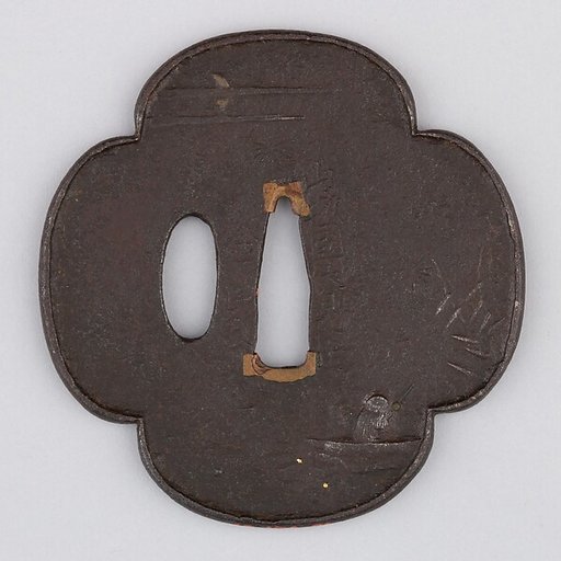 Sword Guard (Tsuba)
