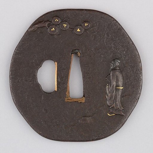 Sword Guard (Tsuba)