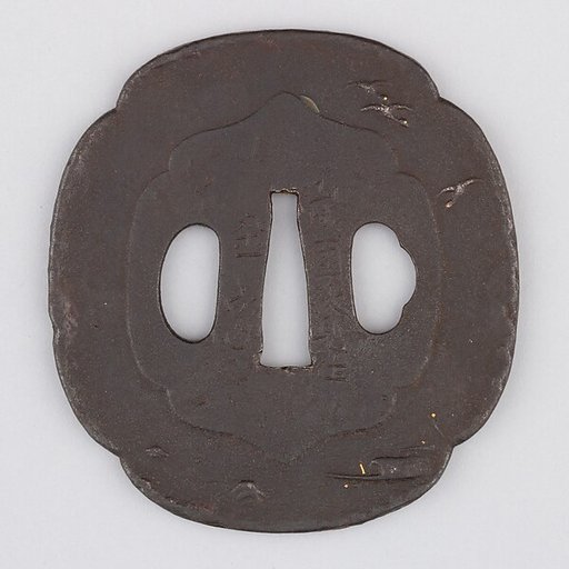 Sword Guard (Tsuba)