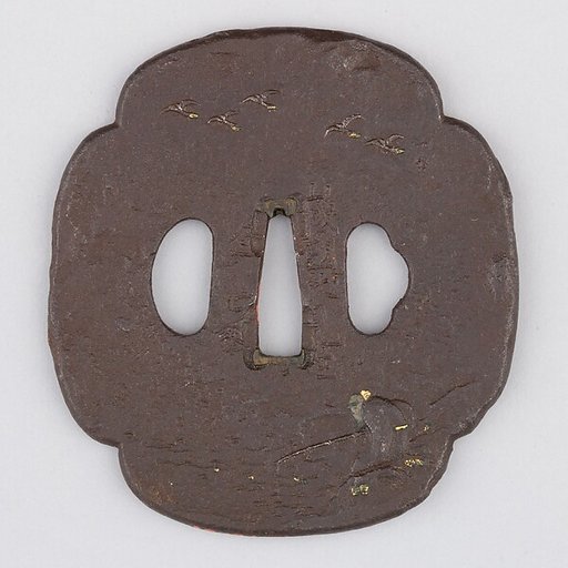 Sword Guard (Tsuba)