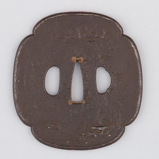Sword Guard (Tsuba)