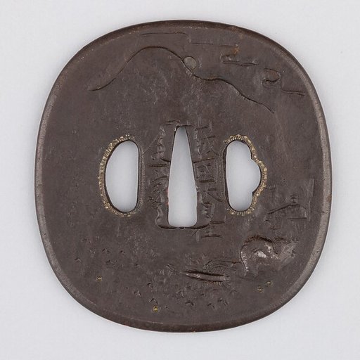 Sword Guard (Tsuba)