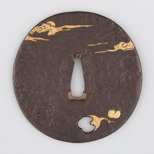 Sword Guard (Tsuba)
