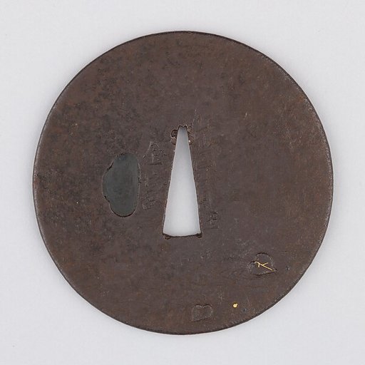 Sword Guard (Tsuba)