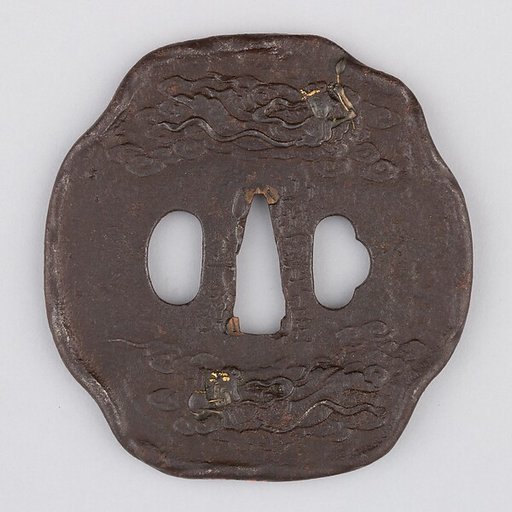 Sword Guard (Tsuba)