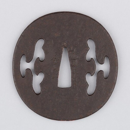Sword Guard (Tsuba)