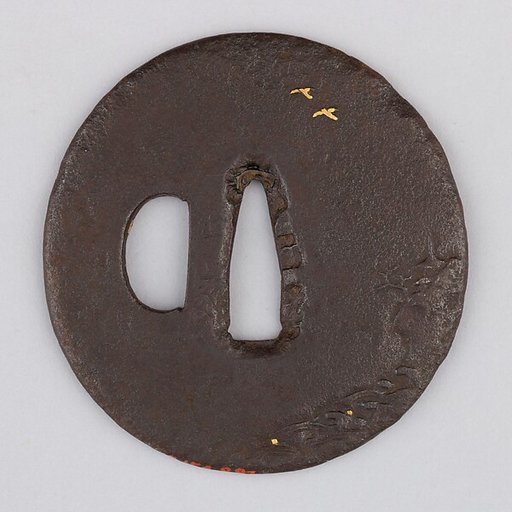 Sword Guard (Tsuba)
