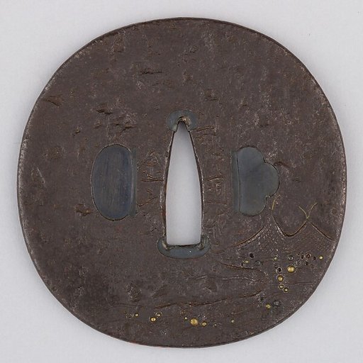 Sword Guard (Tsuba)
