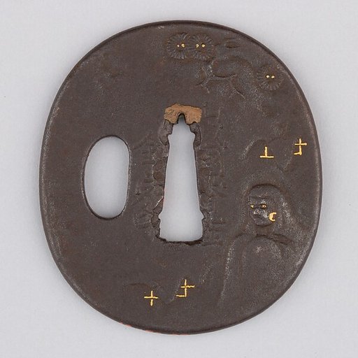 Sword Guard (Tsuba)