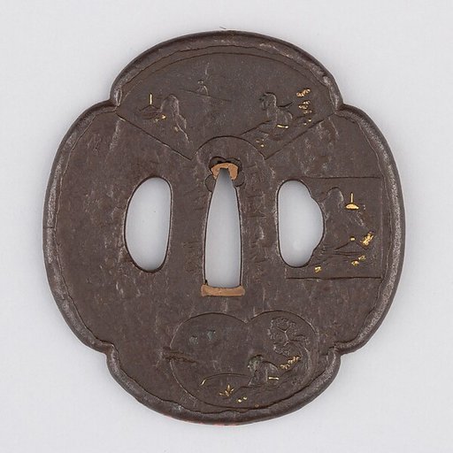 Sword Guard (Tsuba)