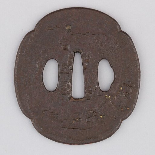 Sword Guard (Tsuba)