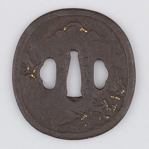 Sword Guard (Tsuba)