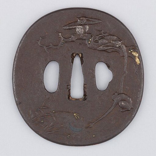 Sword Guard (Tsuba)