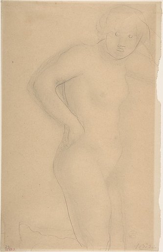 Young Girl Kneeling