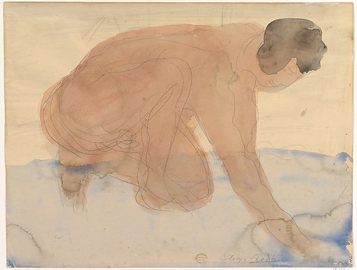 Nude Figure on Hands and Knees (Executioner)