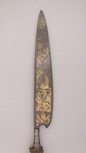 Staff Weapon