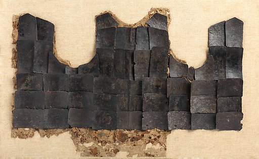 Coat of Plates, or Brigandine