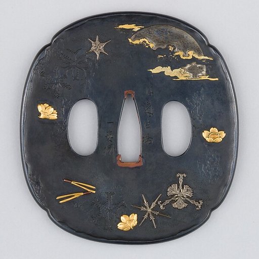 Sword Guard (Tsuba)
