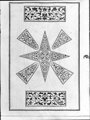 Imperatorum Romanorum omnium orientalium et occidentalium