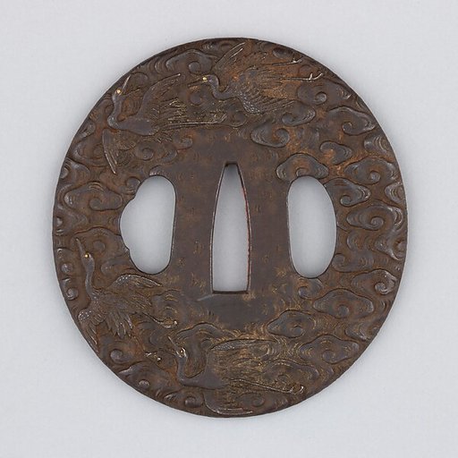 Sword Guard (Tsuba)