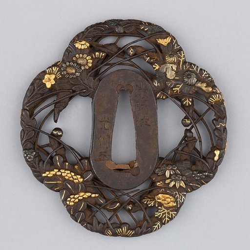 Sword Guard (Tsuba)