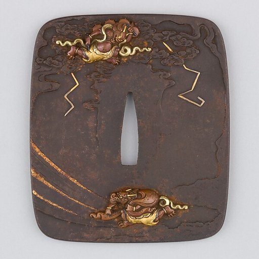 Sword Guard (Tsuba)