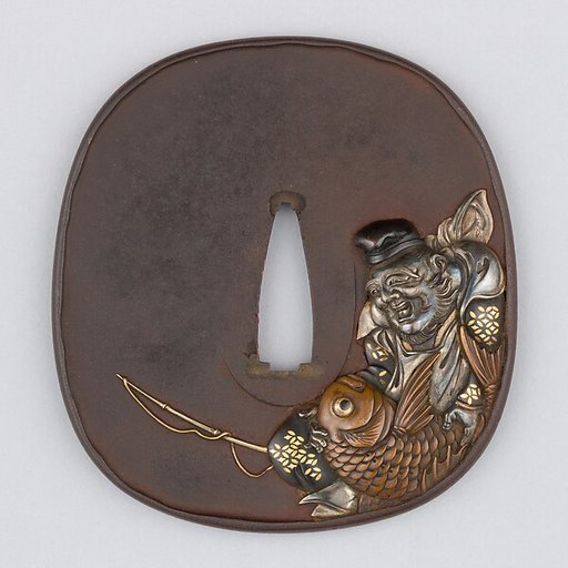 Sword Guard (Tsuba)