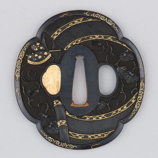 Sword Guard (Tsuba)