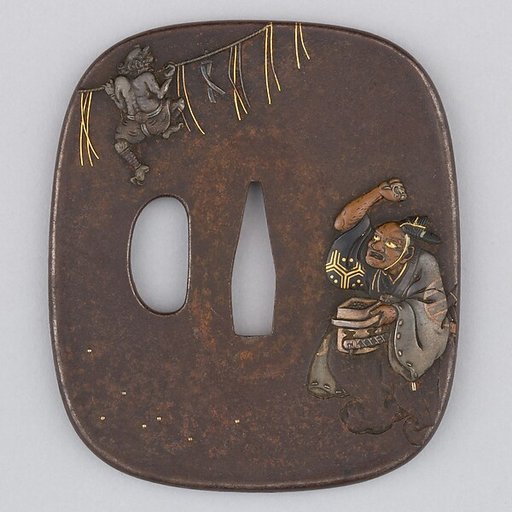 Sword Guard (Tsuba)