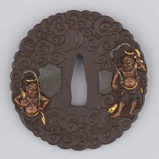 Sword Guard (Tsuba)
