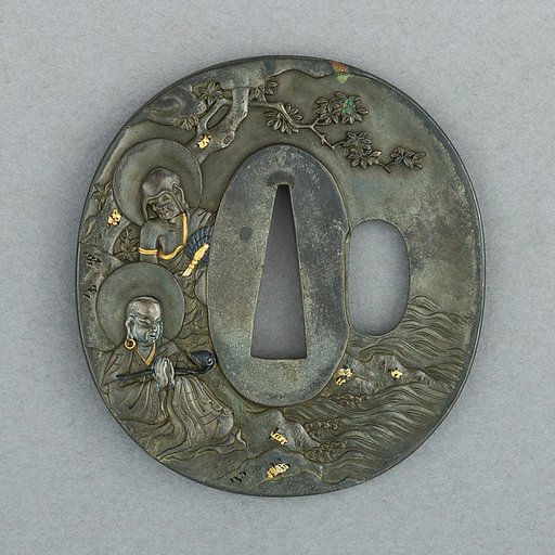 Sword Guard (Tsuba)
