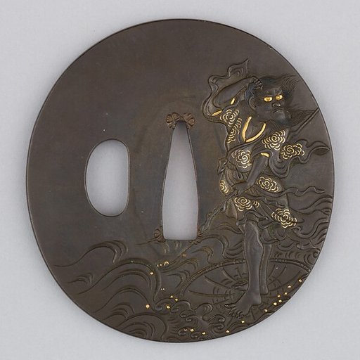 Sword Guard (Tsuba)