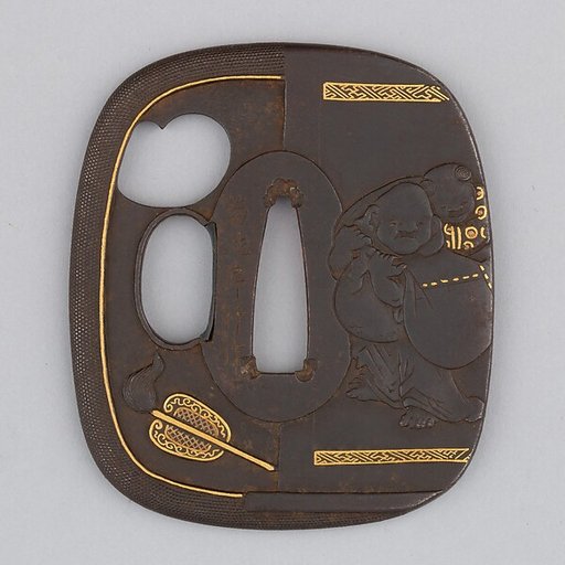 Sword Guard (Tsuba)