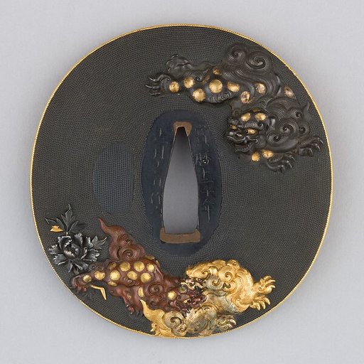 Sword Guard (Tsuba)