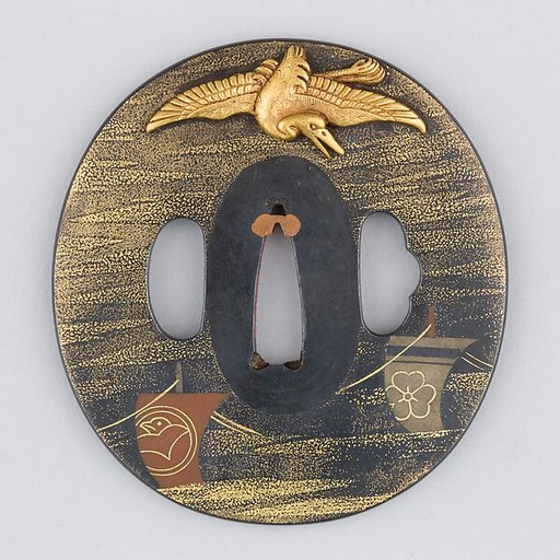 Sword Guard (Tsuba)