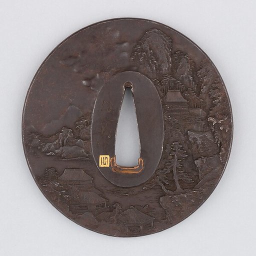 Sword Guard (Tsuba)
