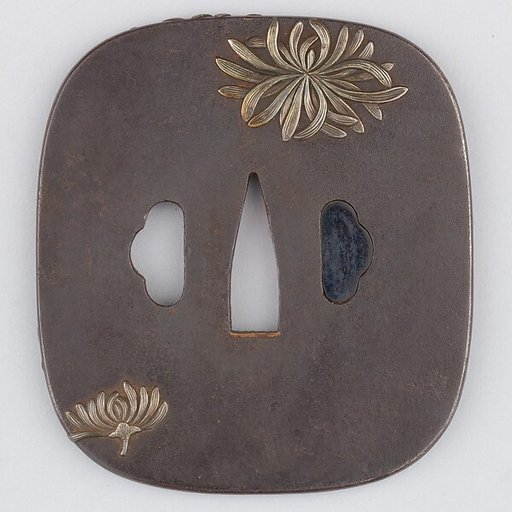 Sword Guard (Tsuba)