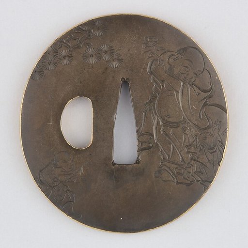 Sword Guard (Tsuba)