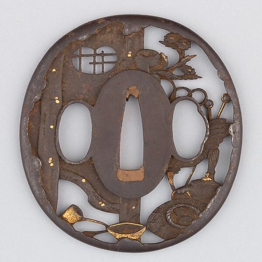 Sword Guard (Tsuba)