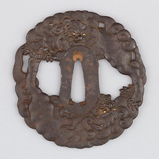 Sword Guard (Tsuba)