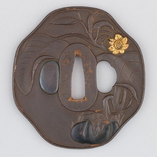 Sword Guard (Tsuba)
