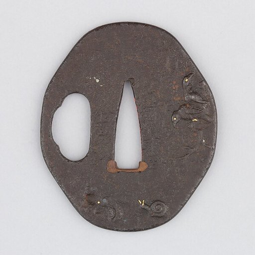 Sword Guard (Tsuba)