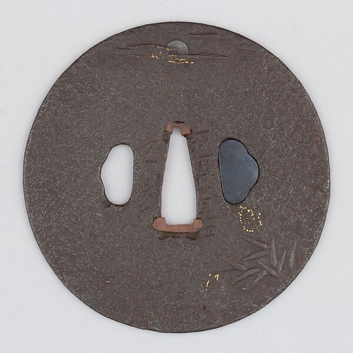Sword Guard (Tsuba)