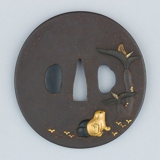 Sword Guard (Tsuba)