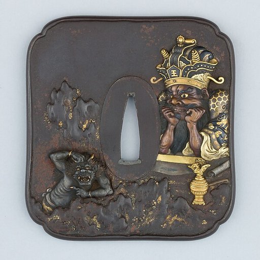 Sword Guard (Tsuba)