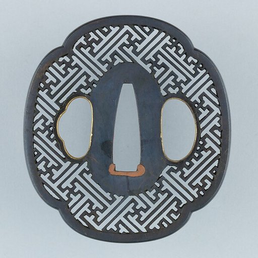 Sword Guard (Tsuba)