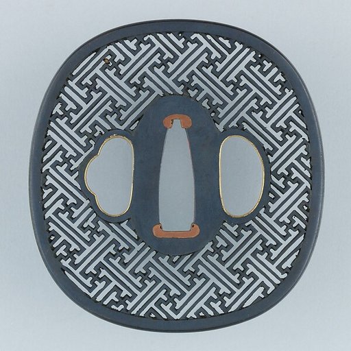 Sword Guard (Tsuba)