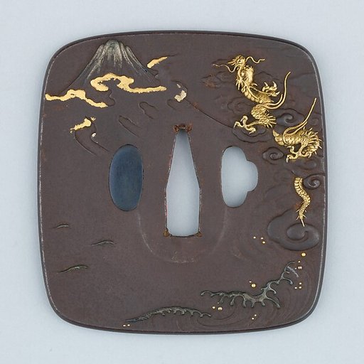 Sword Guard (Tsuba)
